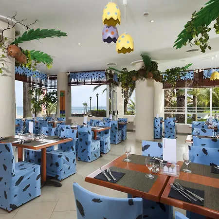 Sol By Melia Lanzarote 酒店
